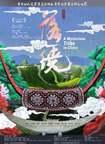 噼里啪啦国语在线观看第驰