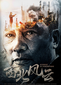 99热成人精品热久久669