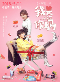 欧美精品第56页在线视频观看