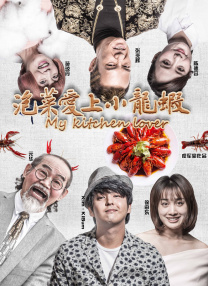 最近中文字幕资源8