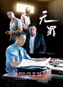 亚洲另类春色