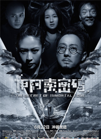 美女日批在线观看
