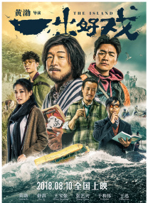 嗯嗯啊啊不要视频