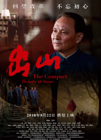 精品一区二区三区中文