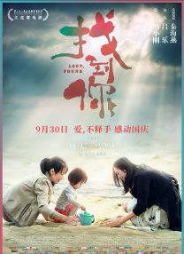 亚洲欧美精品日韩欧美