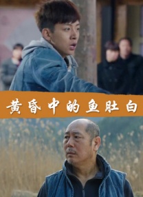 chinagay男性吹潮教程