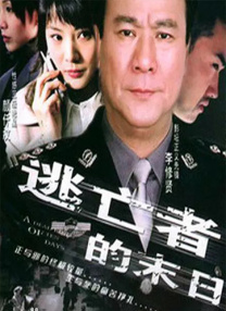 夜店三级在线播放hd
