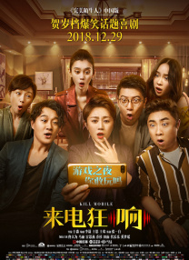 亚洲国产天堂久久综合