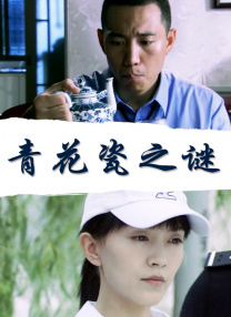 在线亚洲综合