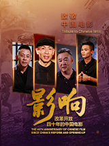 伦理电影播放
