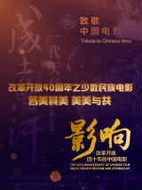 1688访问被拒绝