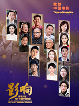 亚洲一区精品在线
