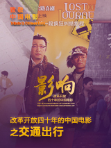 淫乱房仲俏同事2