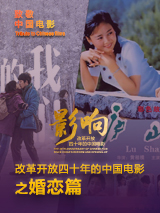 欲望海边