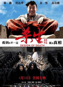 亚洲电影成人