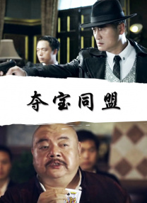丝袜美腿精品一区二区三
