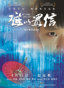 精品中文字幕视频