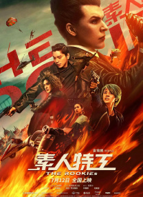 国模私拍福利一区二区