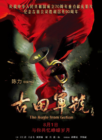 好姐妹