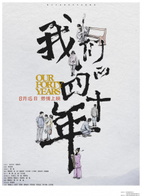 msi中国官网