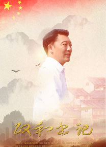 国产亚洲欧洲在线