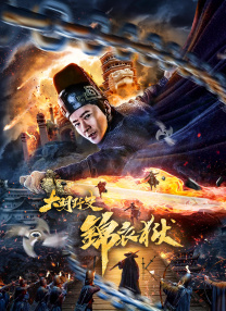 现代社会的繁华