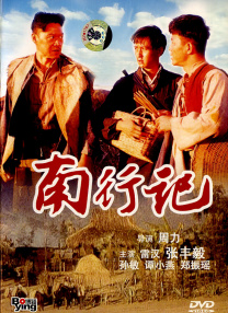 国模私拍福利一区二区