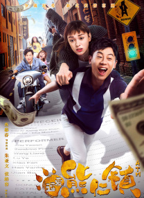 高清二区