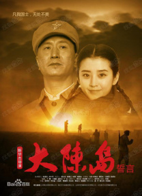 情欲妻子的双重生活