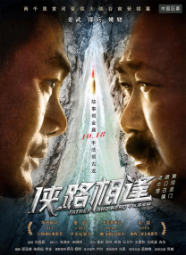 亚洲欧美国产一区二区三区
