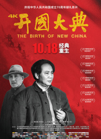 手机在线色