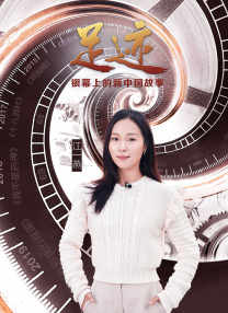 黄色电视连续剧