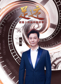 国产成人精品久久亚洲高清不卡