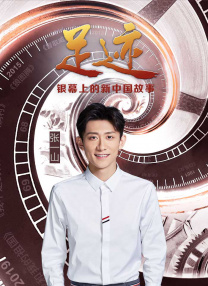山羊水门图片