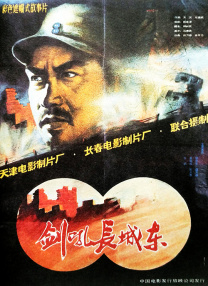 朋友得妻子