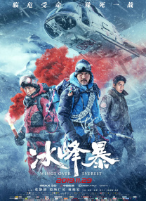 日韩久草视频