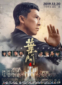 老司机的午夜