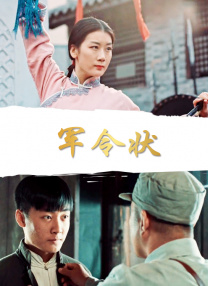 啊老板轻点灬又粗又长视频