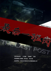 成人精品视频在线观看完整版