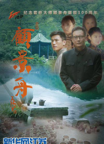综合涩