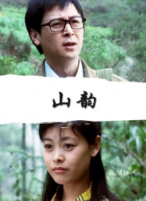 99国内精品久久久久久久黑人
