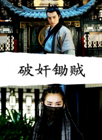 美女直播大秀