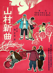 小马宝莉自设
