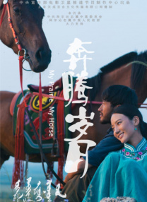 日韩精品欧美在线
