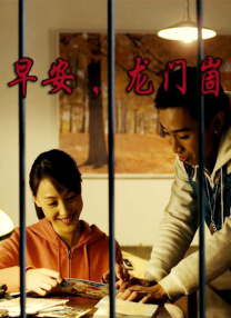 黄色aa一级片