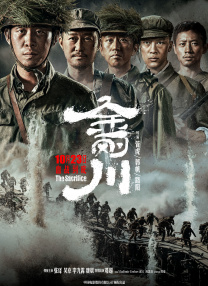 欧美日韩在线一区二区三区