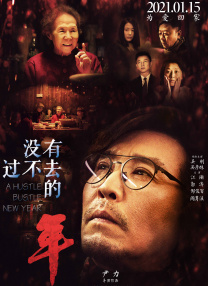 色呦呦在线播放