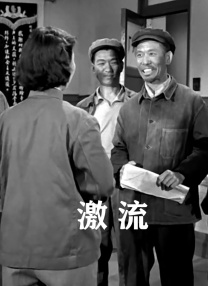 国产精品久久久久精品