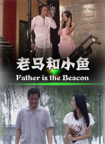 国内精品久久久久久西瓜色吧