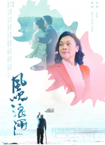 黄色的漫画